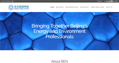 Desktop Screenshot of beijingenergynetwork.com